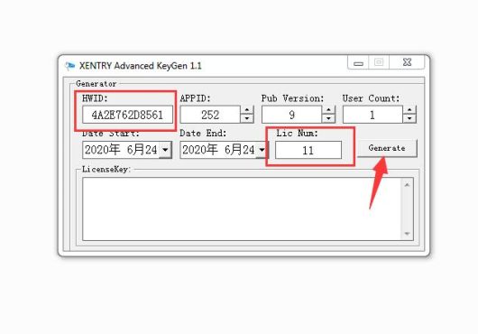 what is the diference between xentry old and new developer keys