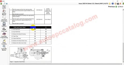 ISUZU US-IDSS 2024.10 (6)