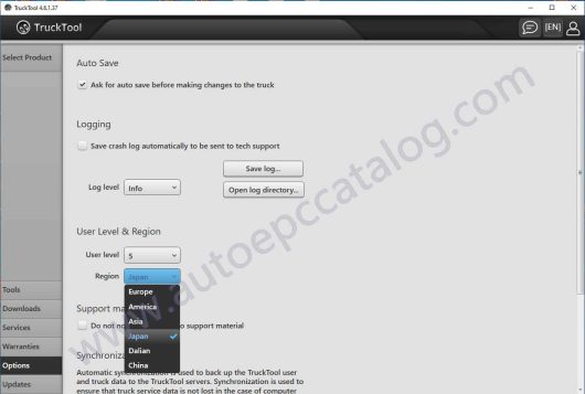 TruckTool 4.6.1.37 Forklift Diagnostic Software (5)