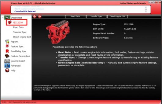 PowerSpec 12.0.0.29 Diagnostic Software (1)