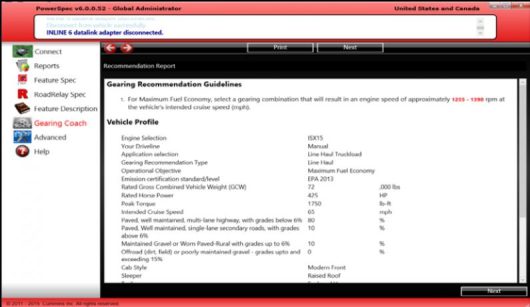 PowerSpec 12.0.0.29 Diagnostic Software (2)