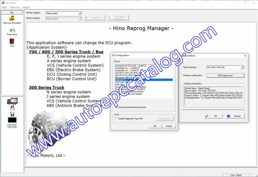 HINO Diagnostic eXplorer +Reprog Manager 3.16 (5)